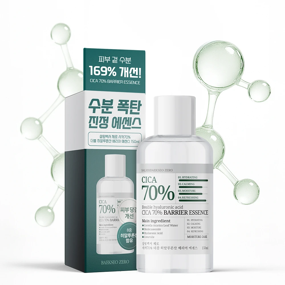 Tinh Chất cấp ẩm phục hồi da CICA 70% 150ml
